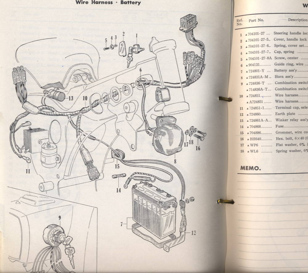 wiring harness tiny.jpg